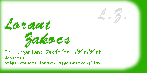 lorant zakocs business card